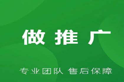 行业趋势观察：信息流代运营的未来展望