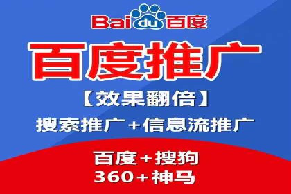 推广信息流广告的投放技巧及成功案例解析